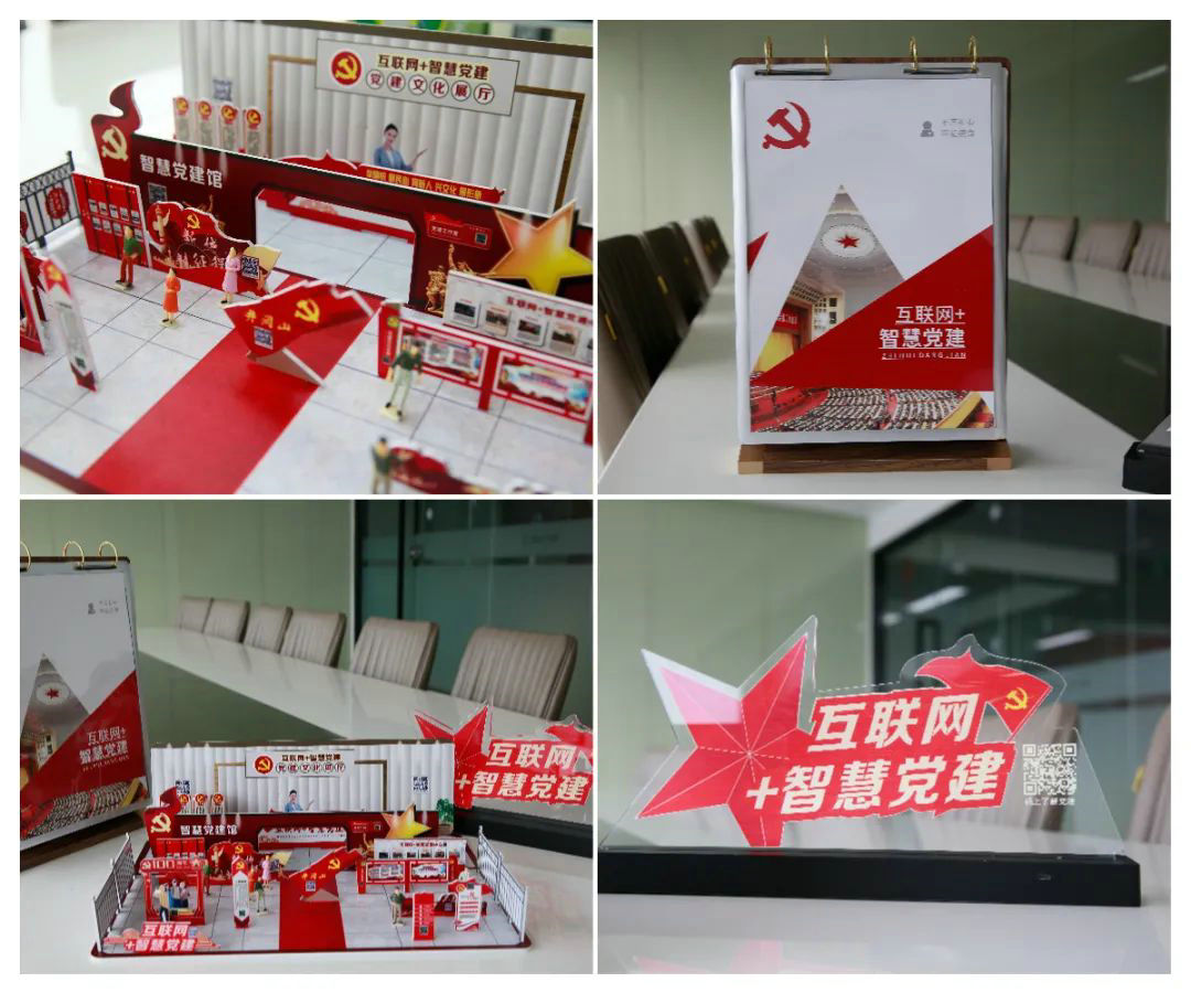 图文快印加盟需要多少费用