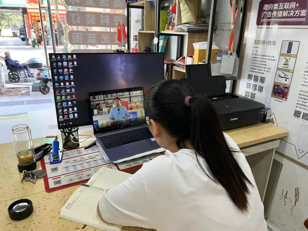 图文广告店培训