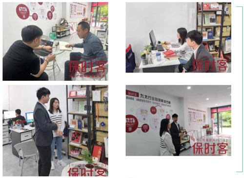 图文广告店培训