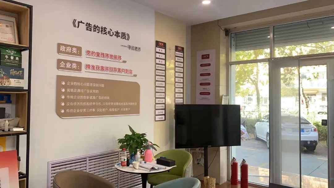 图文快印加盟需要多少费用