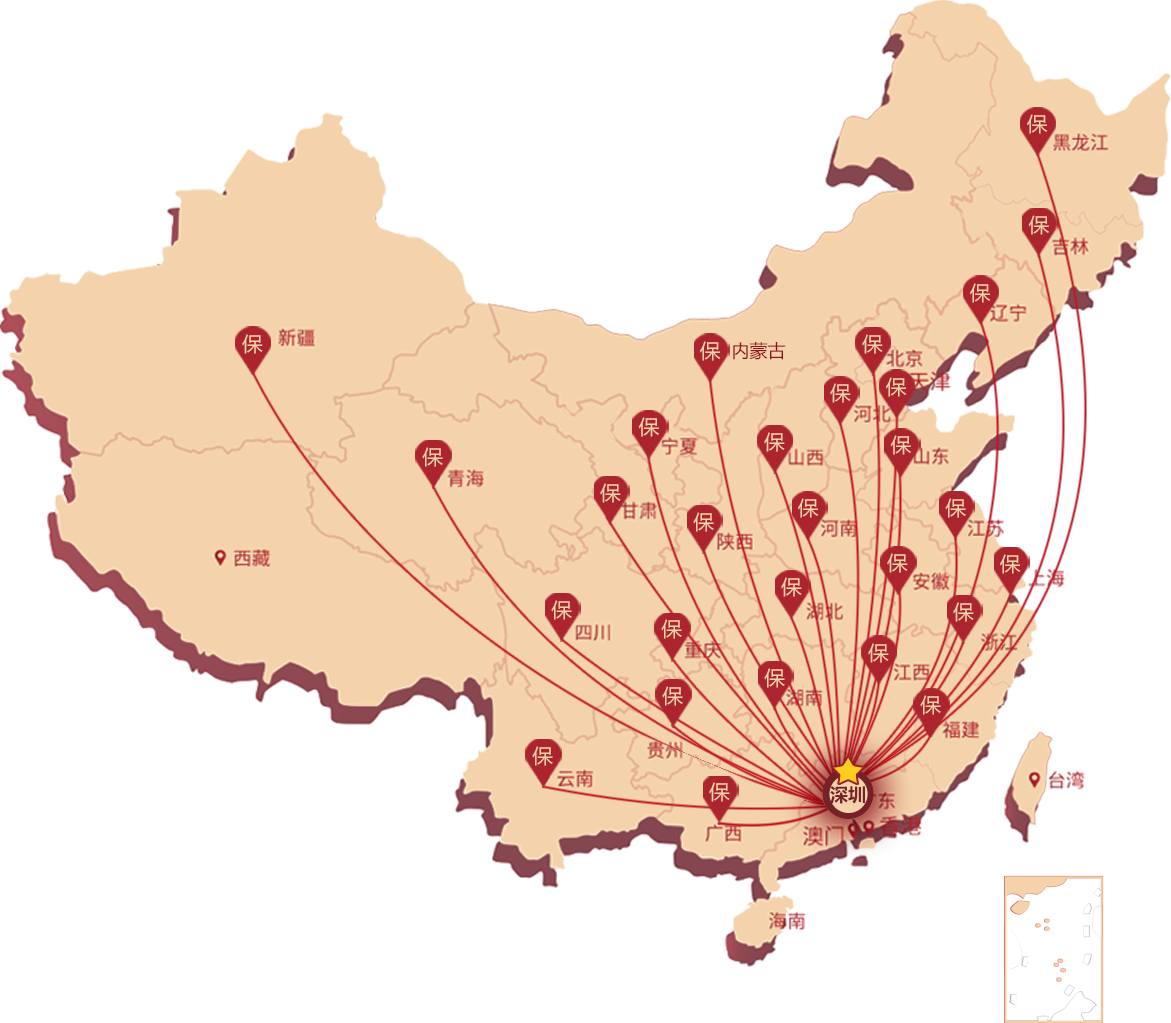 快印店加盟